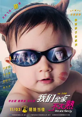水果派解说av